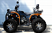 Квадроцикл PROMAX 300 4X4 ALL ROAD в Грозном