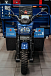 Трицикл CJ Scarab 350 в Грозном
