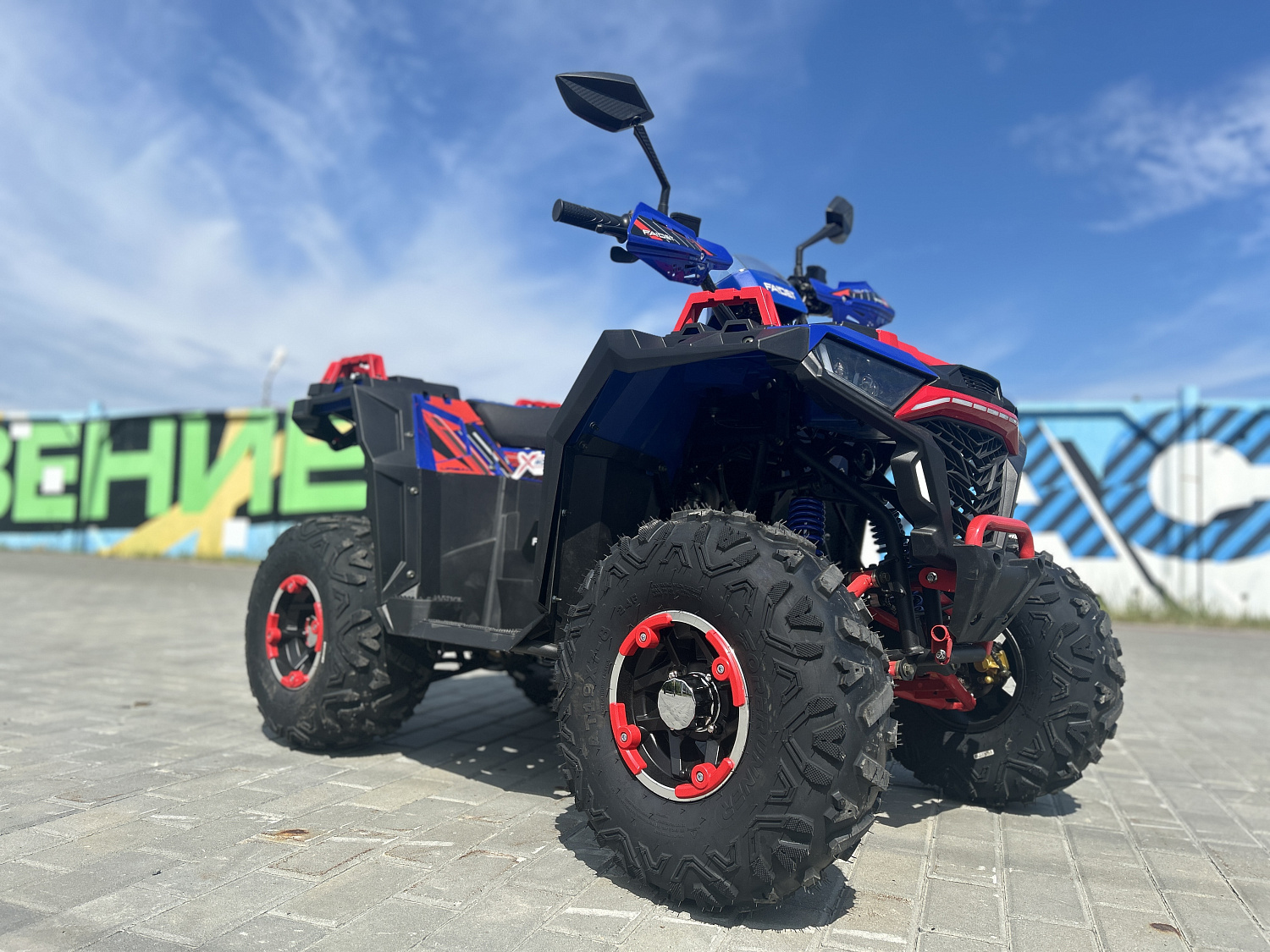 Квадроцикл FAIDET URBAN 150 в Грозном