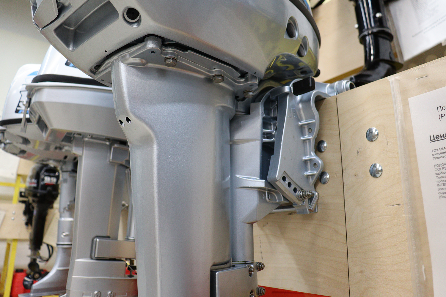 Лодочный мотор PROMAX SP9.9FHS (15) EXTRA в Грозном