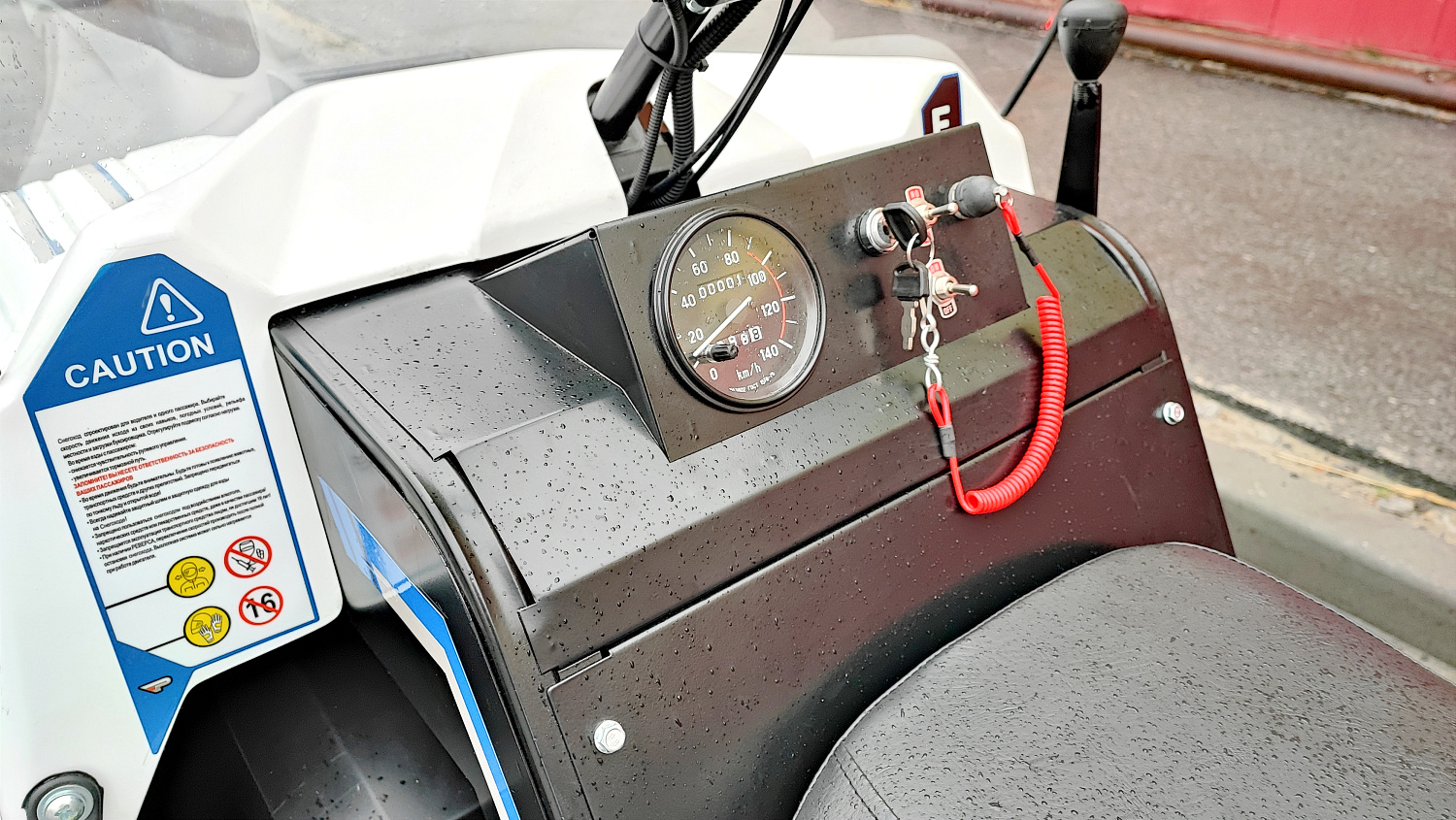 Снегоход PROMAX SNOWBEAR V3 800 4T ST в Грозном