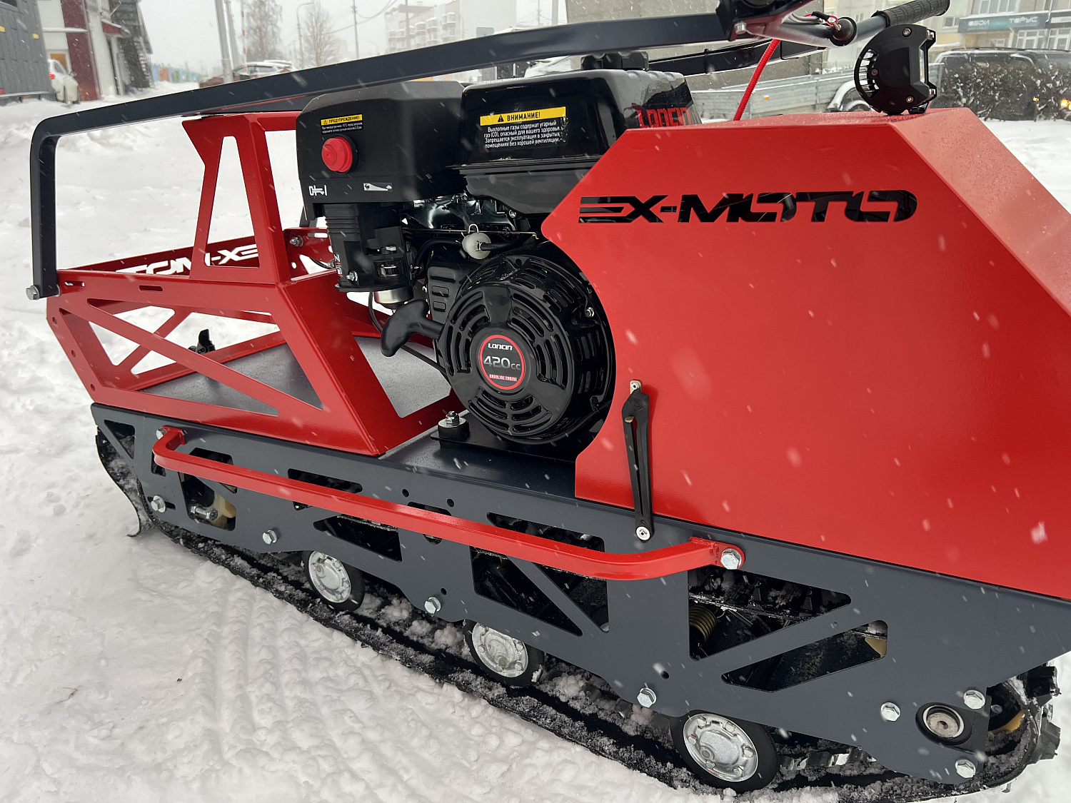 Мотобуксировщик EX-MOTO SNOWDOG S500 15л.с в Грозном