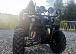 Квадроцикл PROMAX LEO 300 Max (кардан) в Грозном