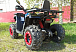 Квадроцикл PROMAX WILD 300 LUX "АНТИВИБРАЦИОННЫЙ" в Грозном