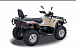 Квадроцикл HISUN TACTIC 550 (HS550ATV) NORMAL в Грозном