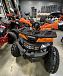 Квадроцикл PROMAX WILD 2.0 190 PRO (2025) в Грозном