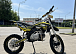 Мотоцикл (питбайк) PROMAX FIDET (ФАЙДЕТ) 145E 17/14 в Грозном