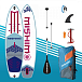 SUP (САП) Доска MISHIMO JAST PRO 10.6 в Грозном