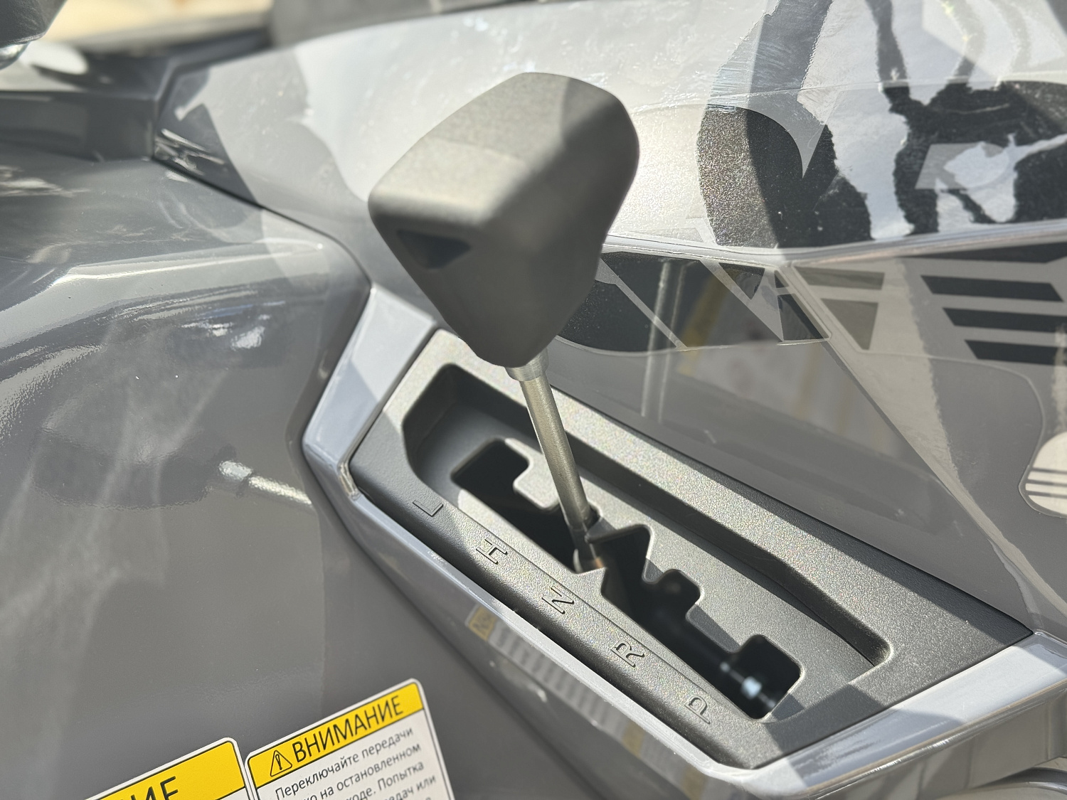 Квадроцикл HND QRX 650 PRO в Грозном