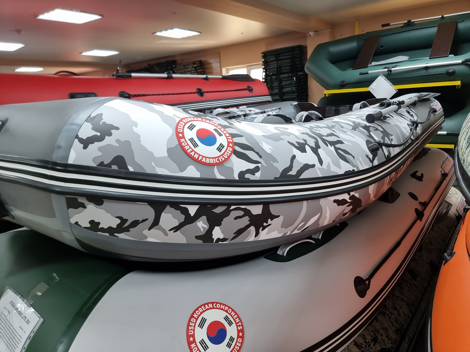 Лодка MISHIMO PRO 315 в Грозном