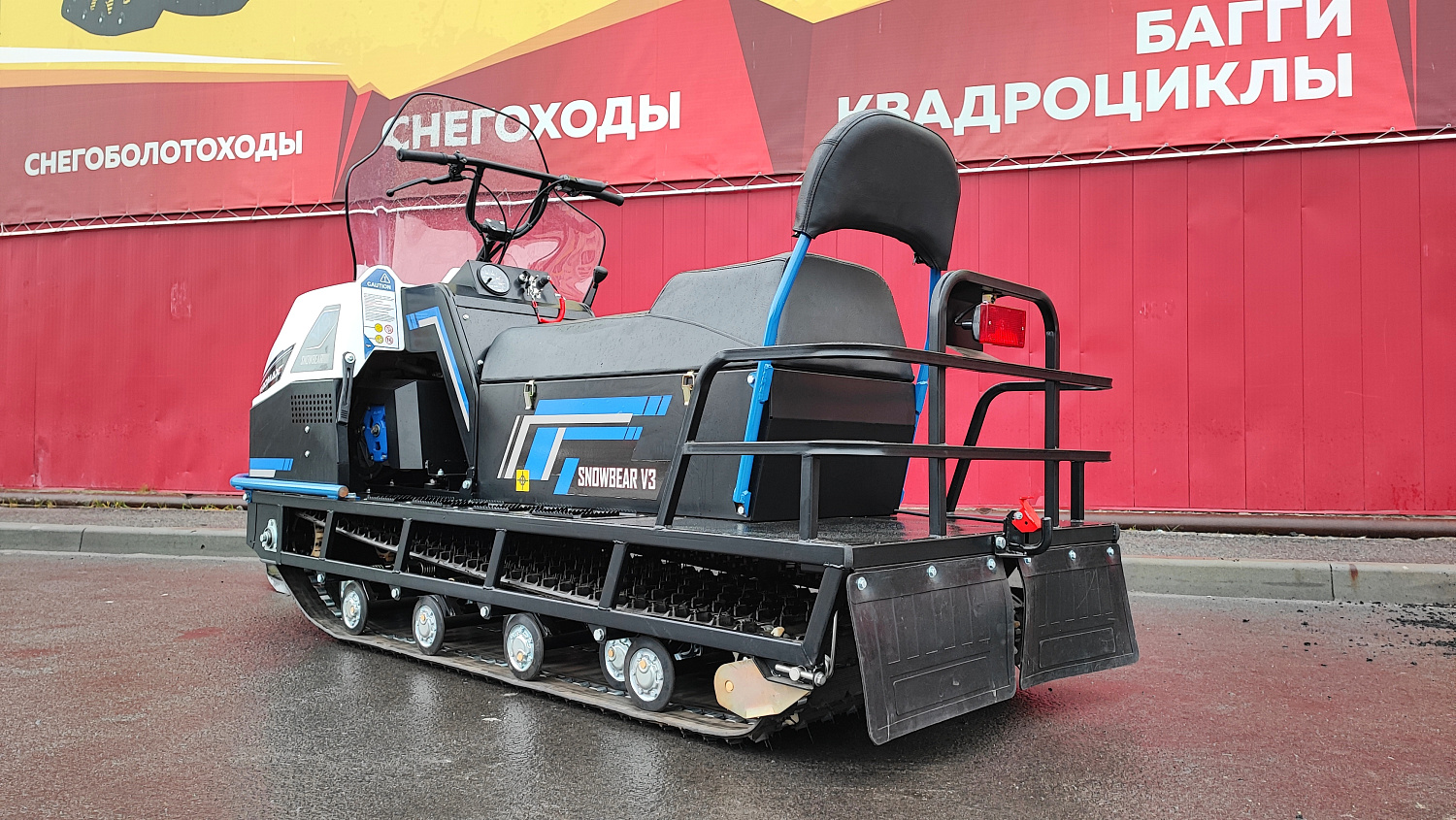 Снегоход PROMAX SNOWBEAR V3 800 4T ST в Грозном