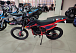 Кроссовый мотоцикл PROMAX MX280 в Грозном