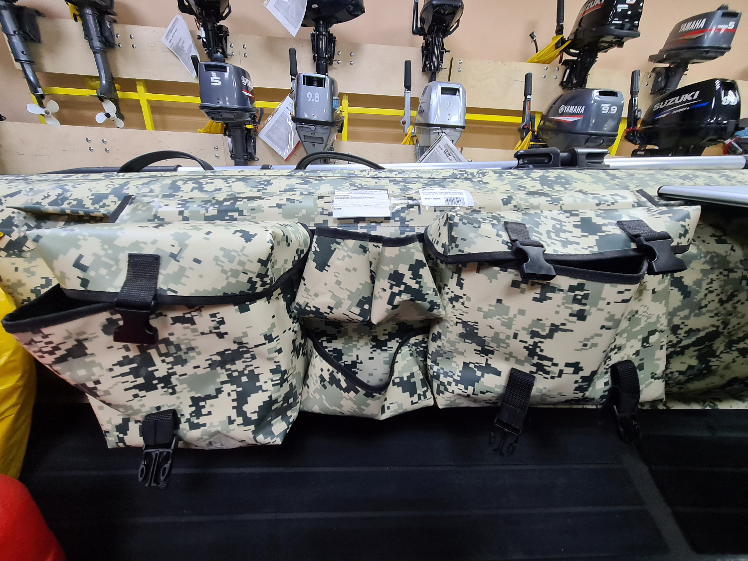 ОРГАНАЙЗЕР БОРТОВОЙ БОЛЬШОЙ ДЛЯ ЛОДОК ПВХ 70Х22,5Х12 СМ в Грозном