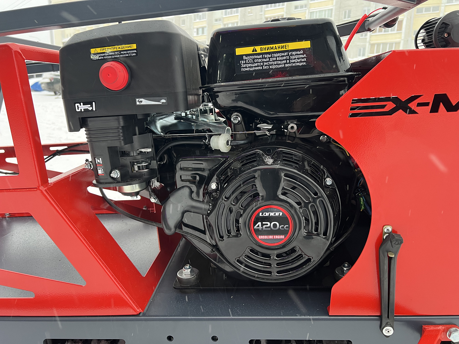 Мотобуксировщик EX-MOTO SNOWDOG S500 15л.с в Грозном