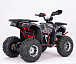 Квадроцикл YACOTA Sirius LD 125 в Грозном