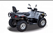 Квадроцикл HISUN TACTIC 550 (HS550ATV) NORMAL в Грозном