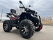Квадроцикл PROMAX TAURUS 300 MAX-PRO LONG в Грозном