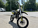 Мотоцикл (питбайк) PROMAX FIDET (ФАЙДЕТ) 145E 17/14 в Грозном