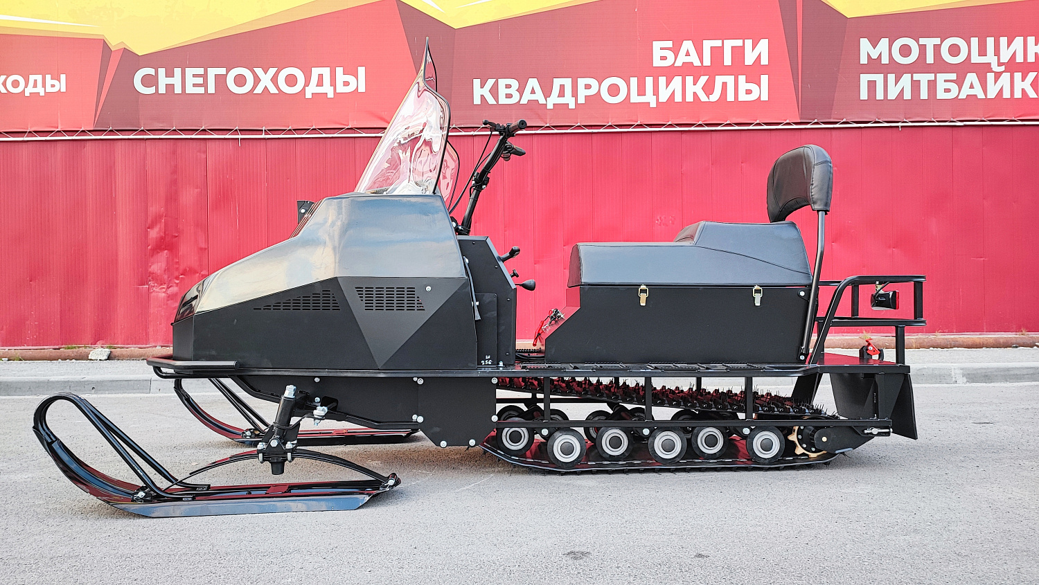 Снегоход PROMAX YAKUT 500 2.0 4T 29 в Грозном
