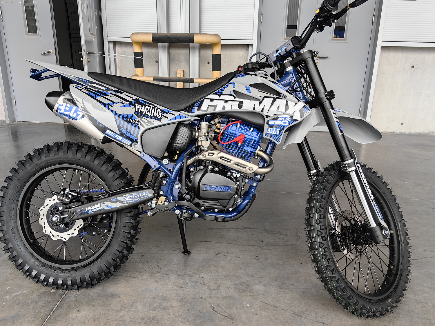 Кроссовый мотоцикл PROMAX MX250 ST в Грозном