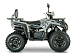 Квадроцикл YACOTA DRAGON LUX LD 125 в Грозном