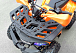 Квадроцикл PROMAX WILD 2.0 190 LUX в Грозном