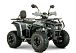 Квадроцикл YACOTA DRAGON LUX LD 125 в Грозном