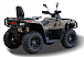 Квадроцикл HISUN TACTIC GT1000/LIMITED в Грозном