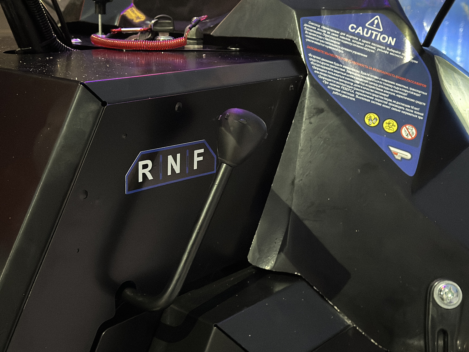 Снегоход PROMAX YAKUT 500 2.0 4T 20 в Грозном