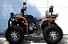 Квадроцикл PROMAX 380 4X4 ALL ROAD (2025) в Грозном