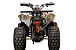 Квадроцикл YACOTA SPORTY XX 125 в Грозном