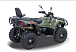 Квадроцикл HISUN HiSUN TACTIC 750-/LIMITED/ в Грозном
