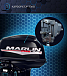 Лодочный мотор MARLIN PROLINE MP 30 AWR в Грозном
