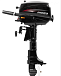 Лодочный мотор HIDEA HD5FHS (с баком) в Грозном